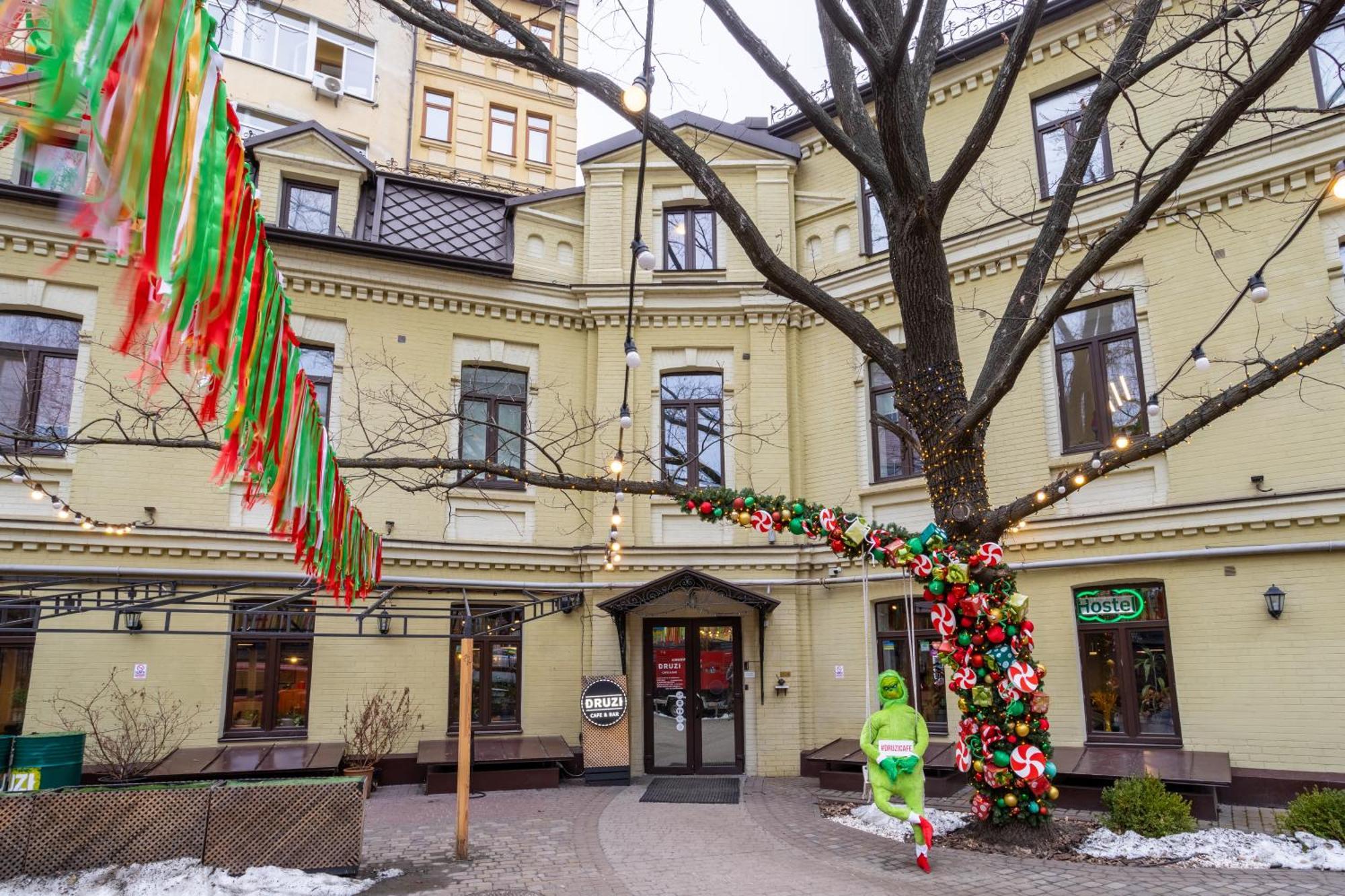 DREAM HOSTEL KYIV КИЕВ (Украина) - от 519 RUB | NOCHI